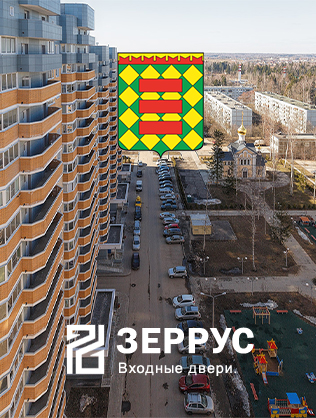 Входные двери в Некрасовском